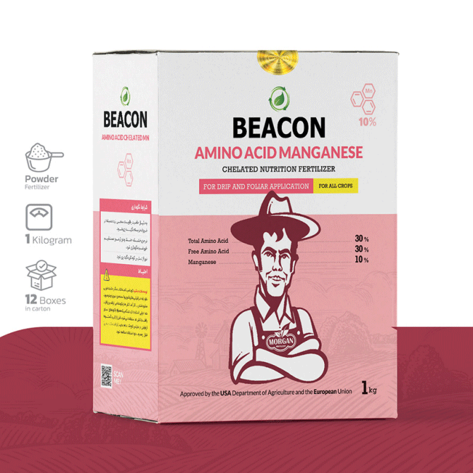 آمینو منگنز