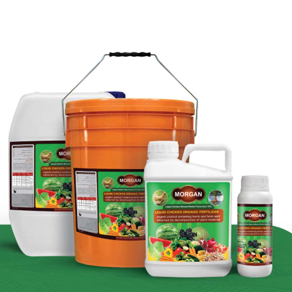 کود مرغی مایع مورگان