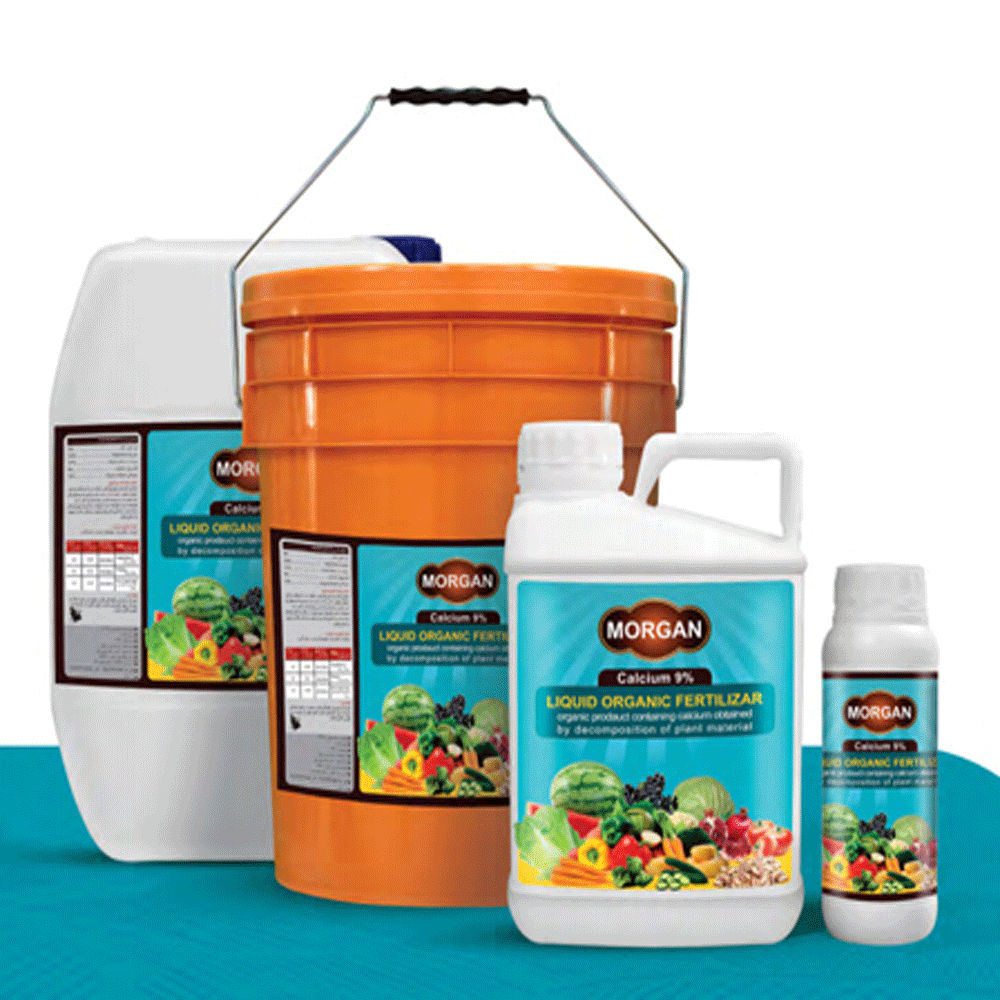 کلسیم مایع مورگان