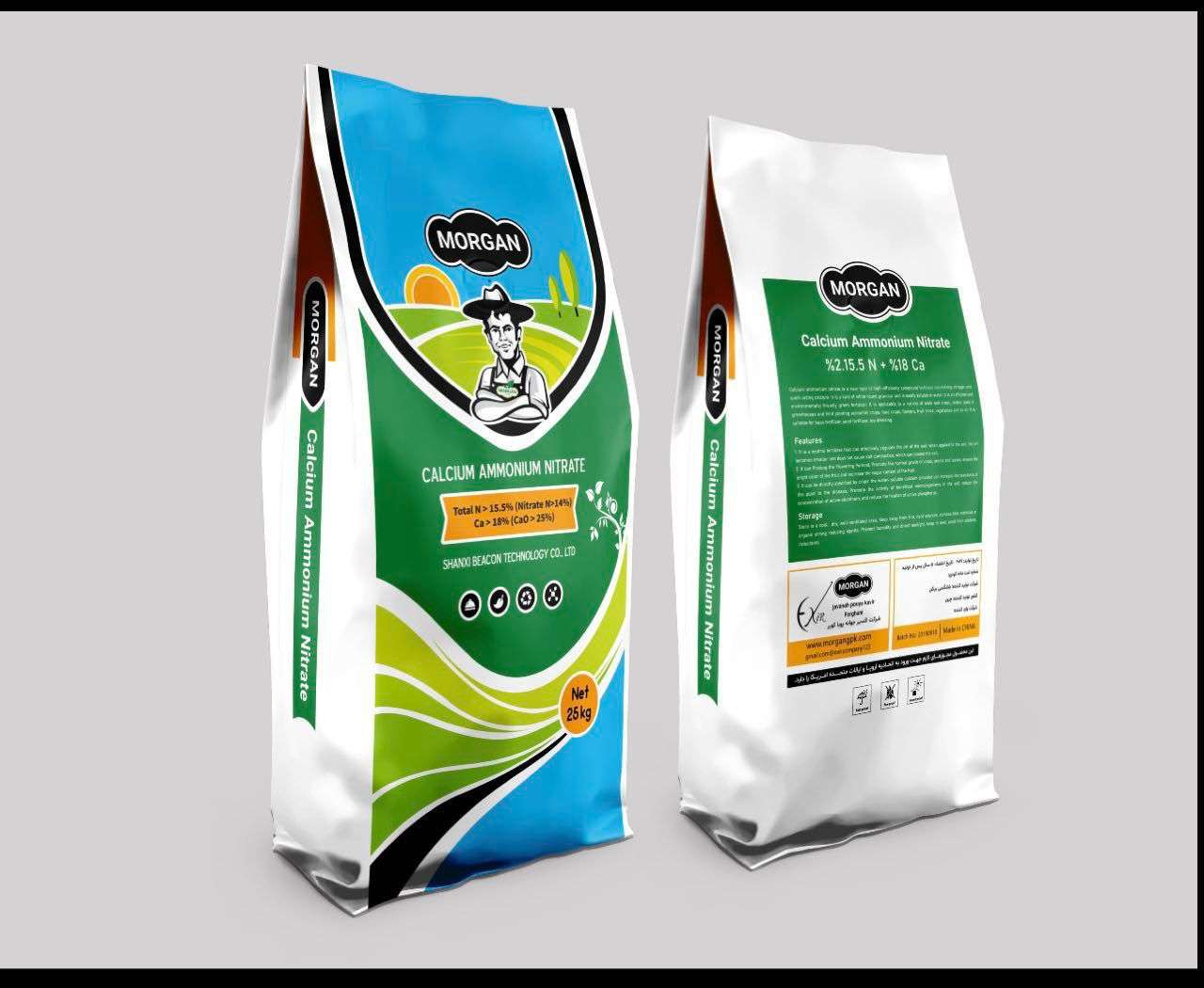 نیترات آمونیوم کلسیم سفید