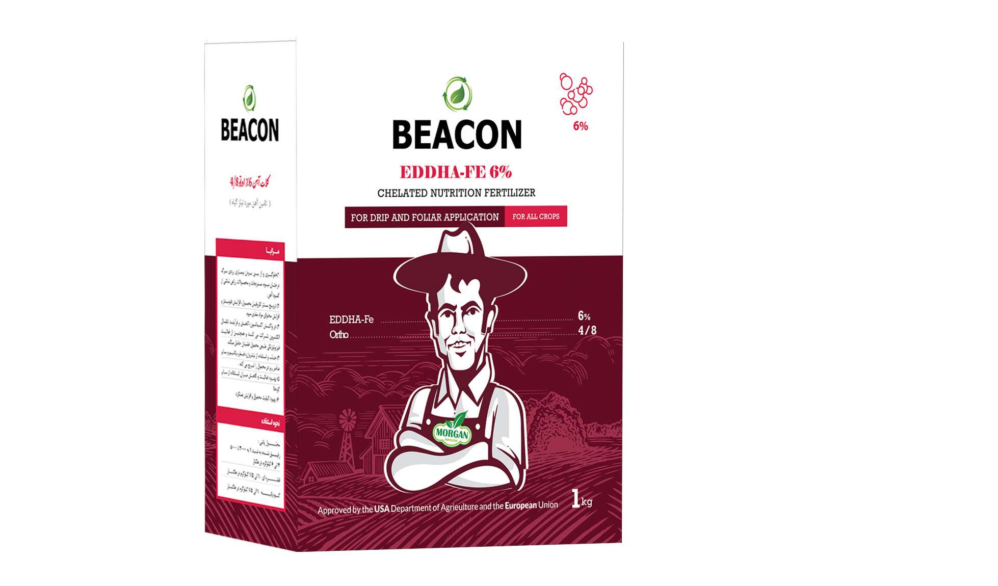 کلات آهن اورتو 4/8 EDDHA