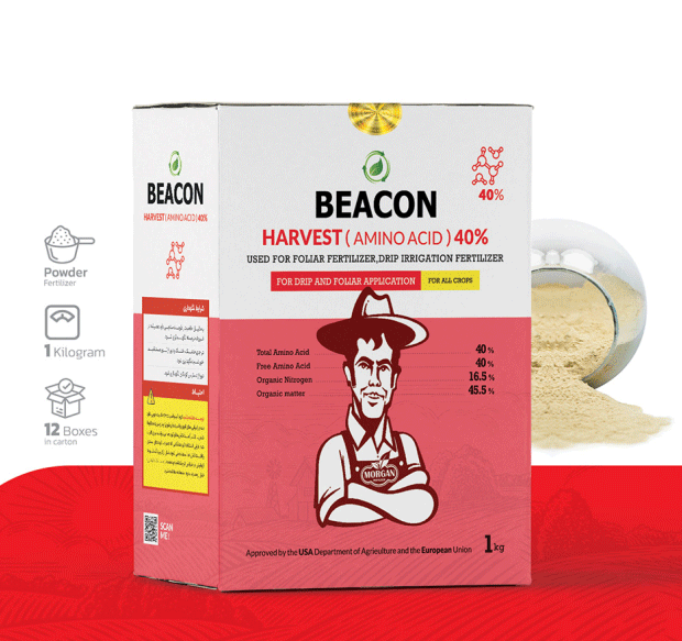 آمینو اسید پودری 40% بیکن
